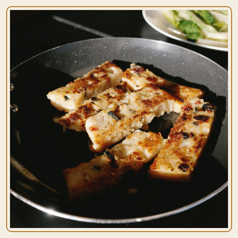 Lo bak go turnip cake at dim sum