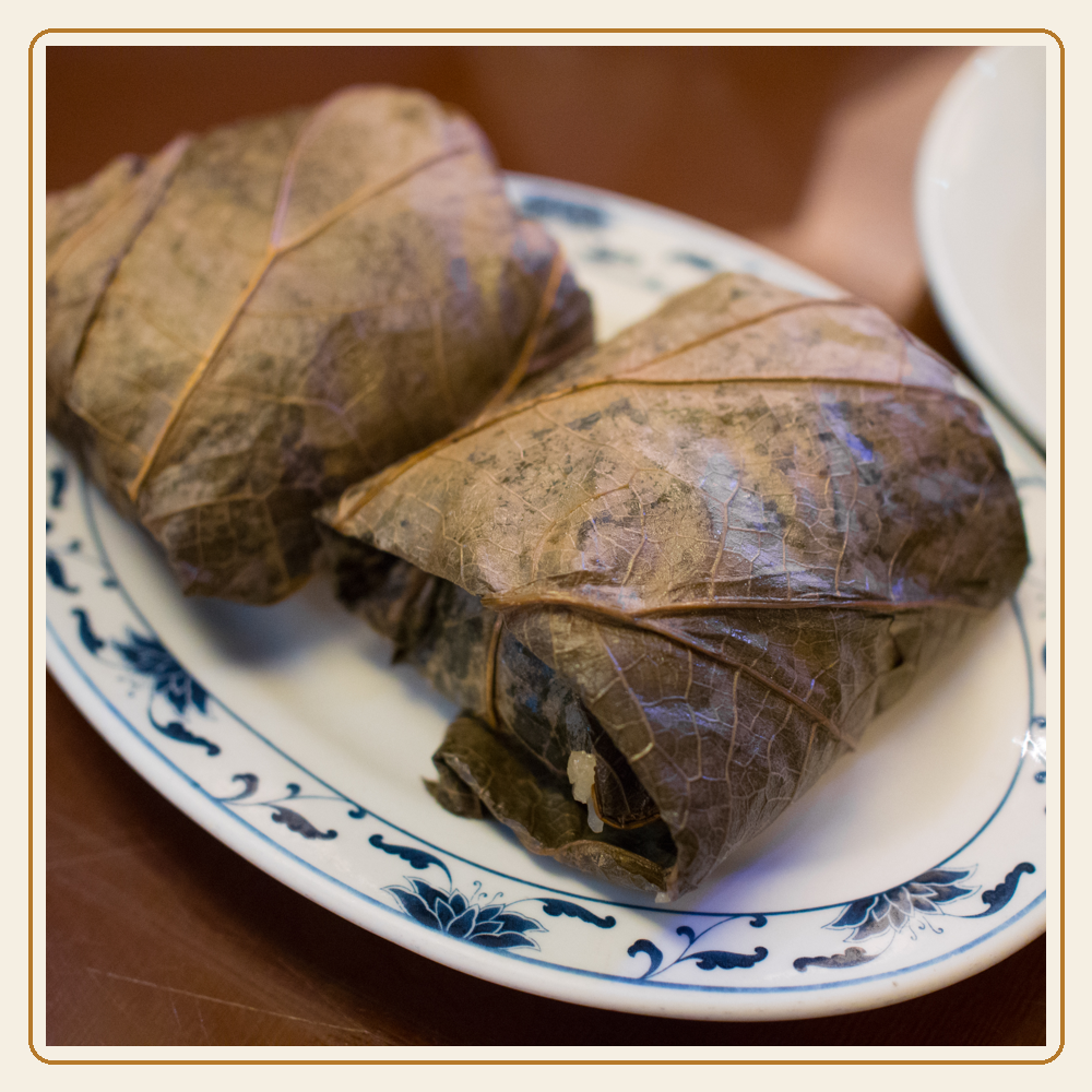 Lo mai gai sticky rice in lotus leaf at dim sum